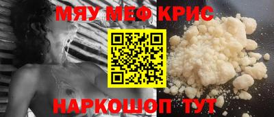 альфа пвп VHQ Свободный
