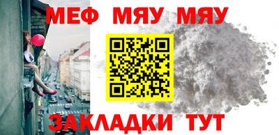 альфа пвп VHQ Свободный