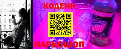 герыч Севастополь
