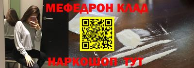альфа пвп VHQ Свободный