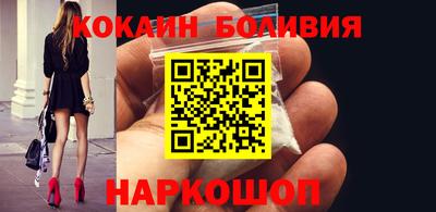 альфа пвп VHQ Свободный