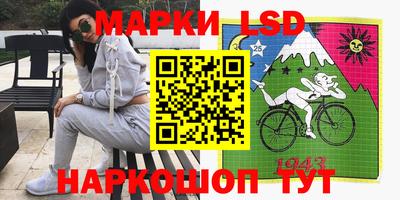 альфа пвп VHQ Свободный