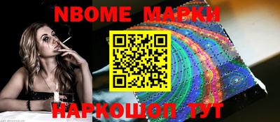 альфа пвп VHQ Свободный