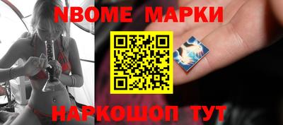 альфа пвп VHQ Свободный