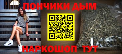 соль курить ск Славянск-на-Кубани