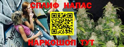 альфа пвп VHQ Свободный