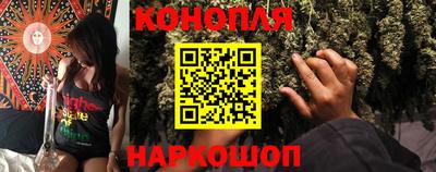 герыч Севастополь