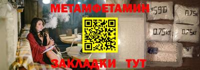 альфа пвп VHQ Свободный