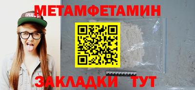 альфа пвп VHQ Свободный