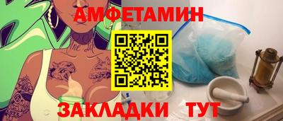 герыч Севастополь