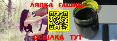 альфа пвп VHQ Свободный