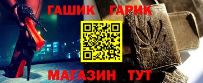 альфа пвп VHQ Свободный