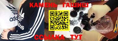 альфа пвп VHQ Свободный