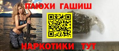 альфа пвп VHQ Свободный