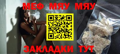 альфа пвп VHQ Свободный