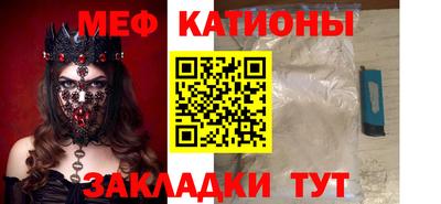 гидра Северобайкальск