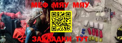 альфа пвп VHQ Свободный