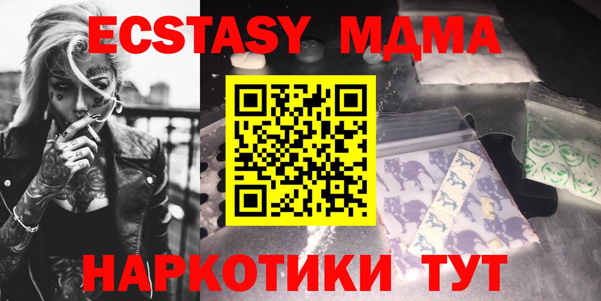 A PVP Октябрьский